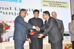 Aarti Energy Conservation Award